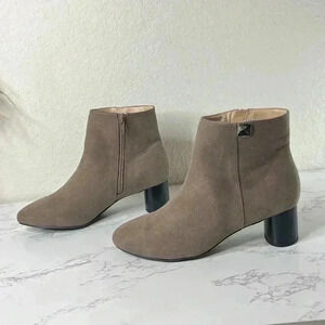 Alfani Sylus Taupe Ankle Boots